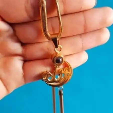 ALLAH BARKAT LOCKET ( GOLDEN )