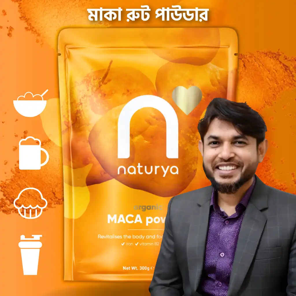 3 pis Organic Maca Powder