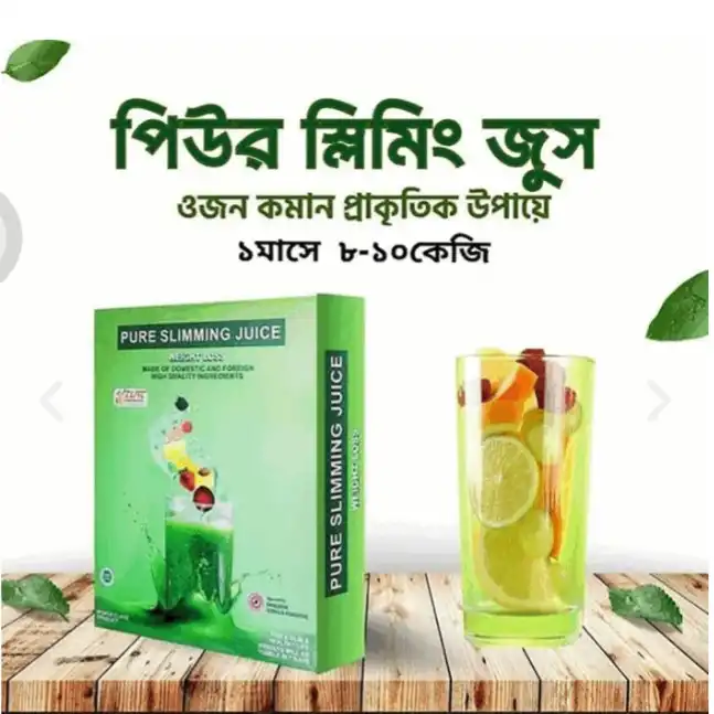 1pis pure slimming Juice